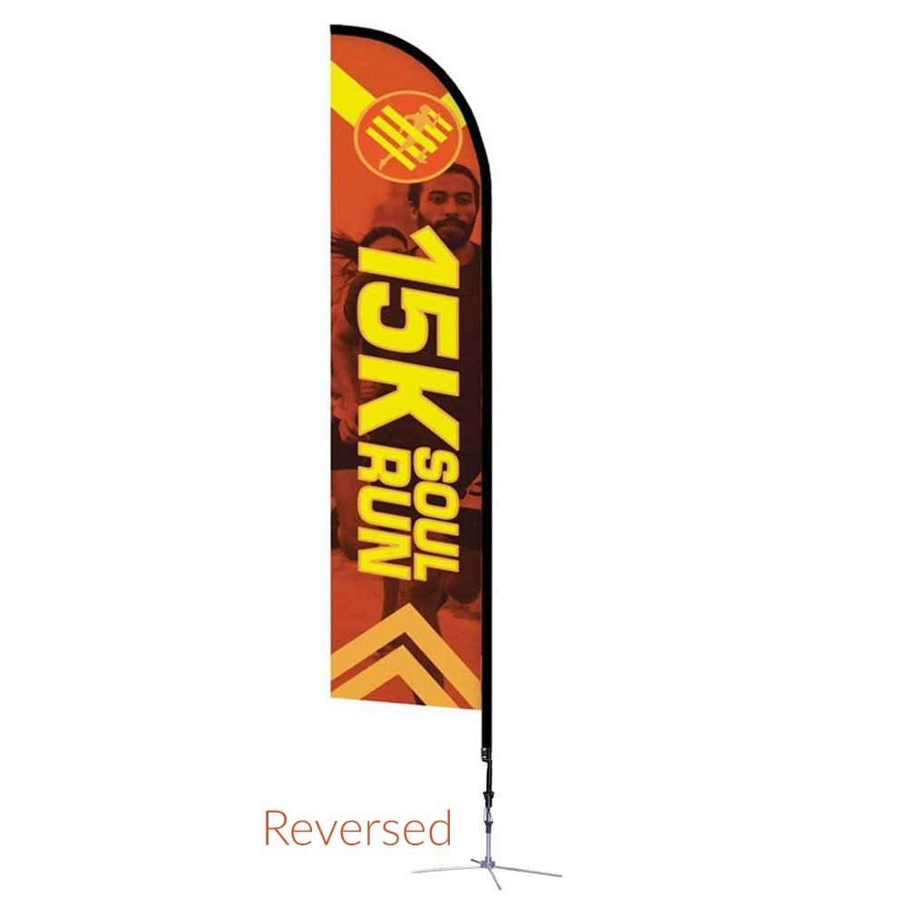 14ft. Large Feather Flag